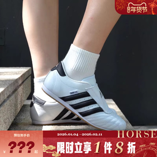 adidas阿迪达斯三叶草女鞋adidas TAEKWONDO运动休闲鞋JQ4774