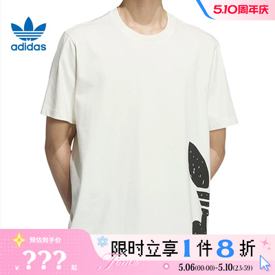 adidas阿迪达斯三叶草男子运动
