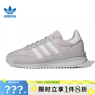 adidas阿迪达斯三叶草男女鞋 RTN运动休闲鞋 JH5090