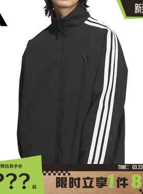adidas阿迪达斯春季男子运动休闲夹克外套JL6091