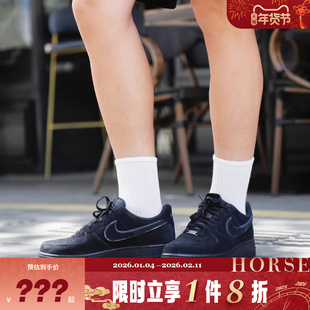 nike耐克男鞋AIR FORCE 1 '07 LV8 空军一号运动休闲鞋HQ1966-002