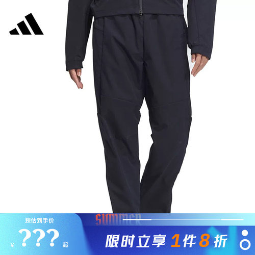 adidas阿迪达斯男子运动休闲长裤裤子JM2091