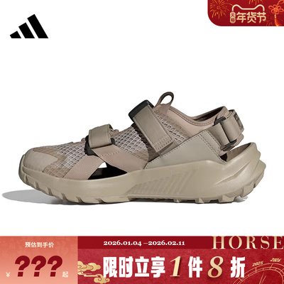 adidas阿迪达斯男女鞋TERREX HYDROTERRA运动鞋凉鞋JI1030