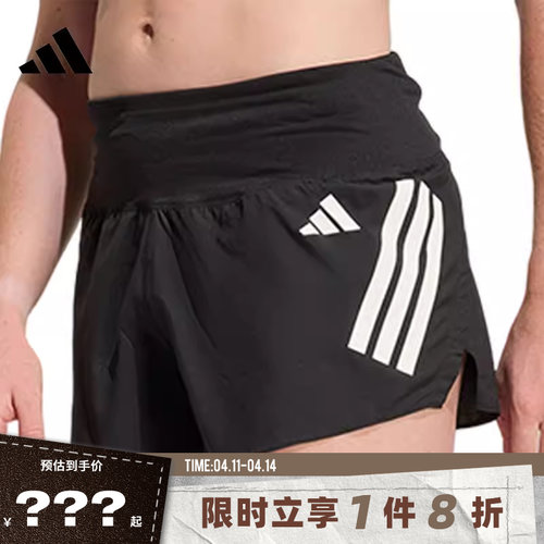 adidas阿迪达斯女子运动休闲短裤裤子KD3875