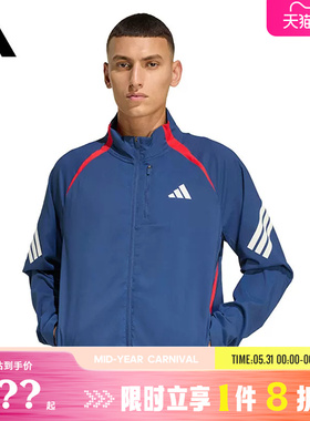adidas阿迪达斯男子运动休闲夹克外套KA8725