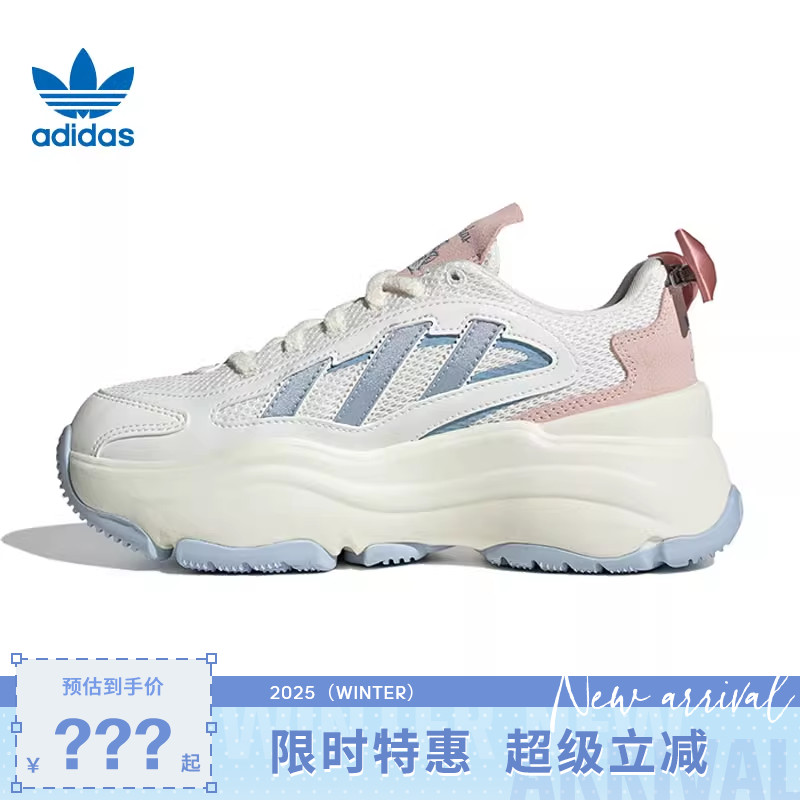 adidas阿迪达斯三叶草女鞋OZGAIA运动鞋休闲鞋JR4240