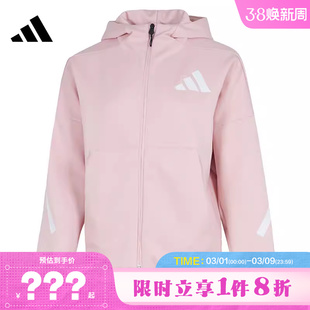 adidas阿迪达斯女子运动休闲夹克外套KC7905