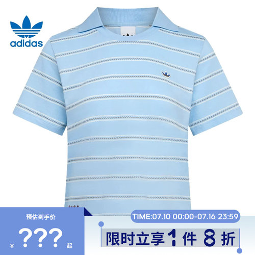 adidas阿迪达斯三叶草女子运动休闲短袖T恤KX0740