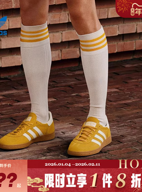 adidas阿迪达斯三叶草男女鞋HANDBALL运动休闲鞋IF7088