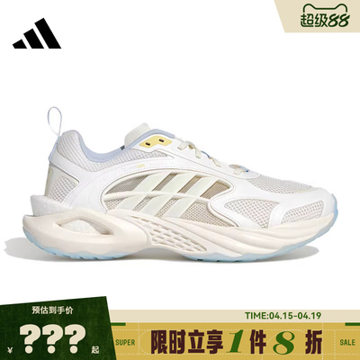 adidas阿迪达斯女鞋CLIMACOOL VENTO 4.0运动鞋跑步鞋KK1808