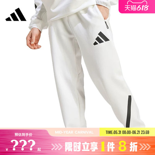 adidas阿迪达斯秋季男子运动休