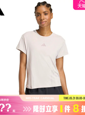 adidas阿迪达斯女子运动休闲短袖T恤KS8953