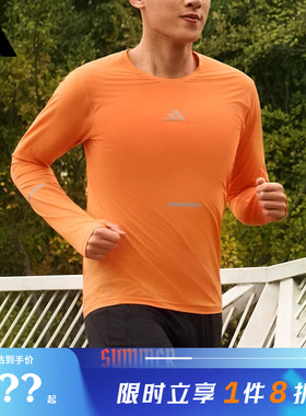 adidas阿迪达斯男子运动休闲长袖T恤KA2441
