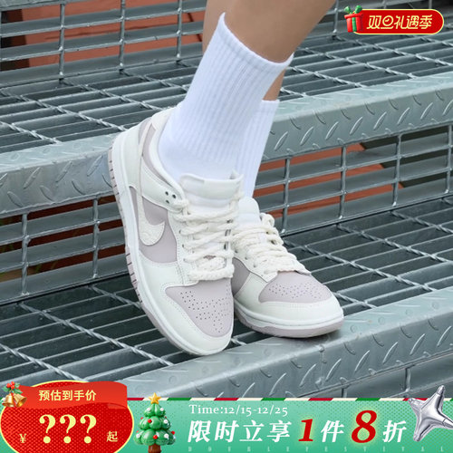 nike耐克-夏季女鞋DUNK运动鞋休闲鞋IH0639-011
