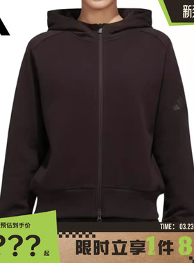 adidas阿迪达斯女子运动休闲夹克外套KT3127