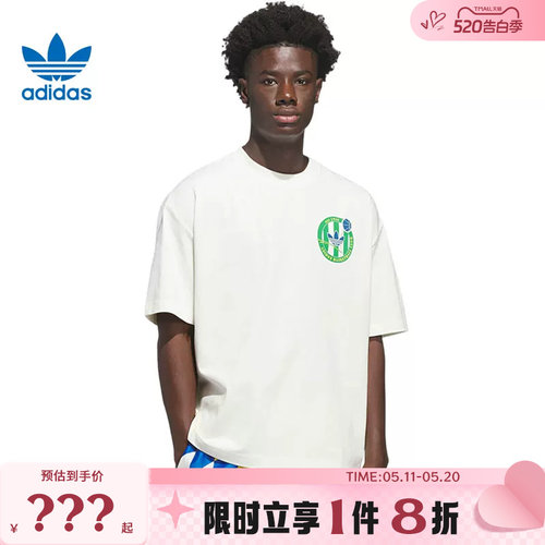 adidas阿迪达斯三叶草男子运动休闲短袖T恤KD3615
