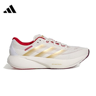 adidas阿迪达斯男女鞋SUPERNOVA RISE 3S运动鞋跑步鞋KI5000