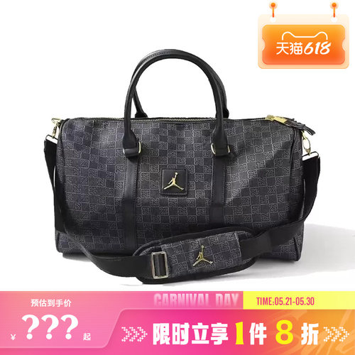 nike耐克儿童JORDAN运动休闲单肩包FJ6787-011