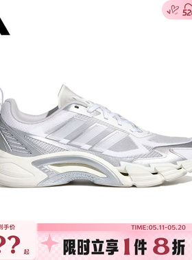adidas阿迪达斯男女鞋CLIMACOOL AC运动鞋跑步鞋KJ1701