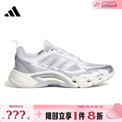 adidas阿迪达斯男女鞋CLIMACOOL AC运动鞋跑步鞋KJ1701