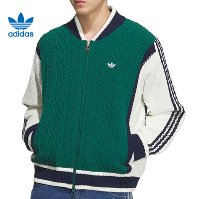 adidas阿迪达斯三叶草男子运动休闲夹克外套KS5962