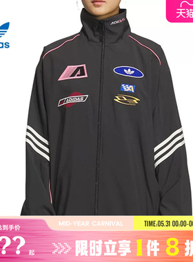 adidas阿迪达斯三叶草女子运动休闲夹克外套KG6676