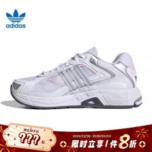 adidas阿迪达斯三叶草女鞋 IE0832 RESPONSE运动休闲鞋