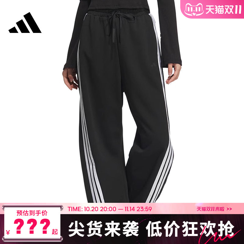 adidas阿迪达斯春季女子运动休闲长裤裤子JY7697