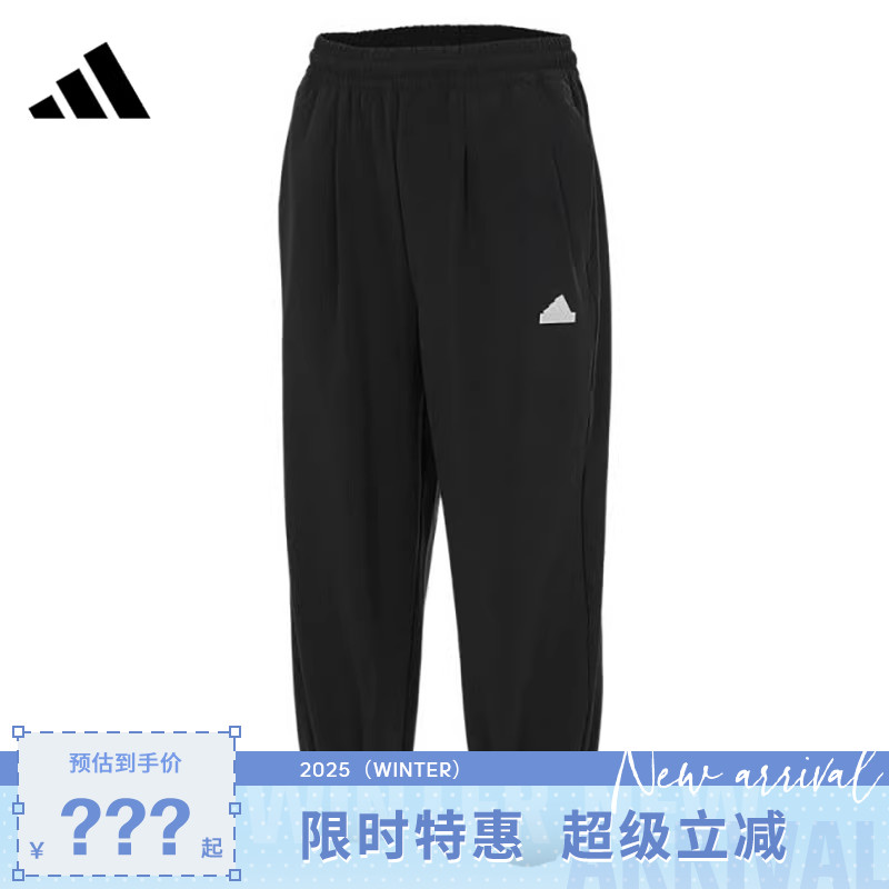 adidas阿迪达斯夏季女子运动休