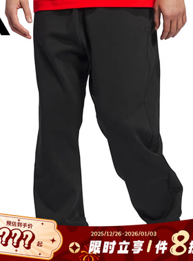 adidas阿迪达斯男子运动休闲长裤裤子IZ4908
