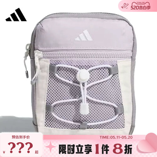 adidas阿迪达斯女子运动休闲单肩包JX5013