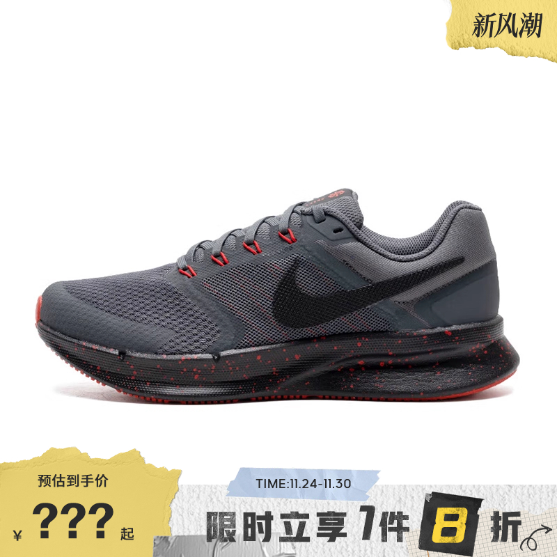 nike耐克男鞋SWIFT 3运动鞋跑步鞋IB3972-021