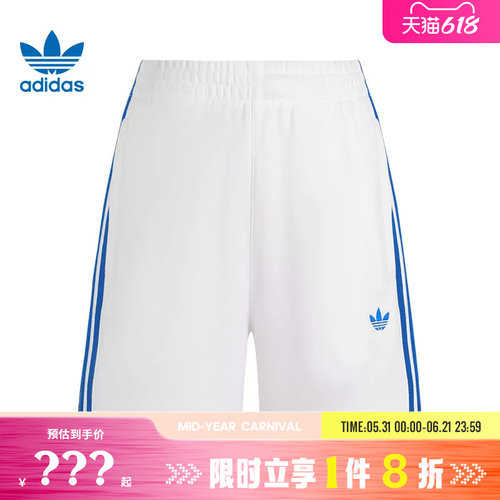 adidas阿迪达斯三叶草女子运动休闲短裤裤子KG3695