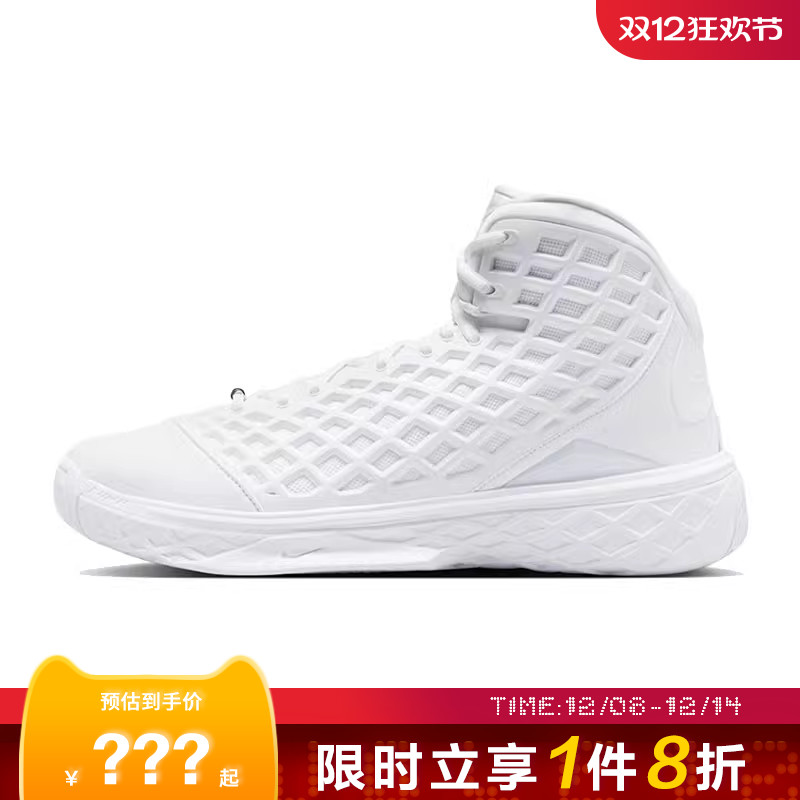 nike耐克男鞋KOBE III PROTRO运动鞋篮球鞋HQ9153-100