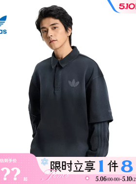 adidas阿迪达斯三叶草男子运动休闲长袖T恤KR5053