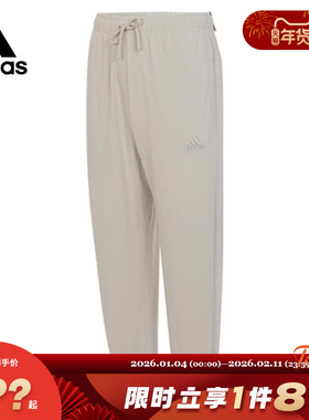 adidas阿迪达斯男子运动休闲长裤裤子IT3944