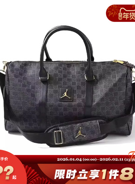 nike耐克儿童JORDAN运动休闲单肩包FJ6787-011