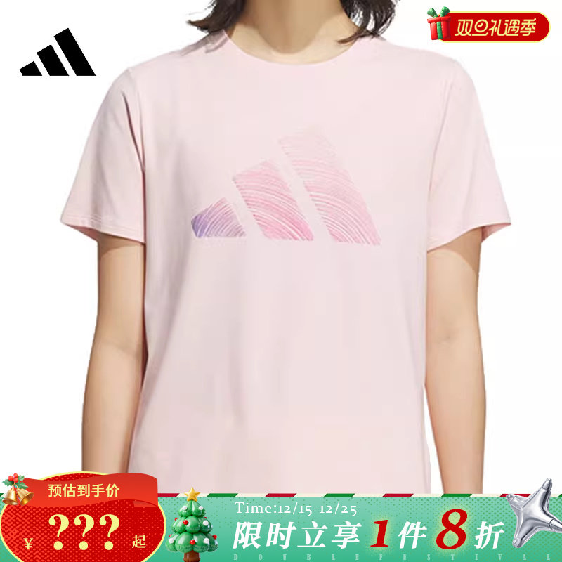 adidas阿迪达斯夏季女子运动休闲短袖T恤JZ1577