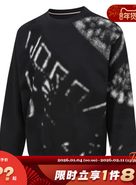 nike耐克男子JORDAN运动休闲卫衣套头衫HF9314-045