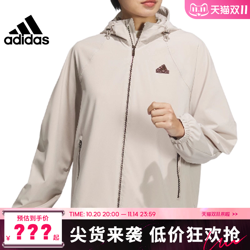 adidas阿迪达斯女子运动休闲外套