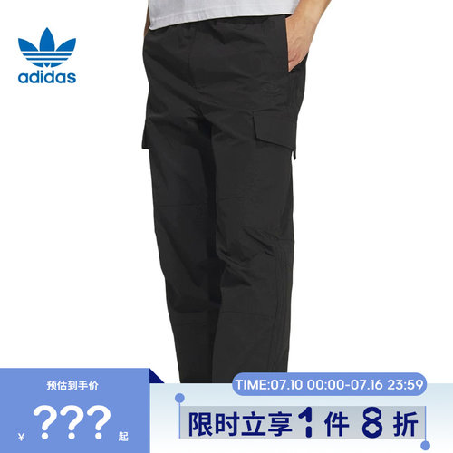 adidas阿迪达斯三叶草男子运动休闲长裤裤子KF4942
