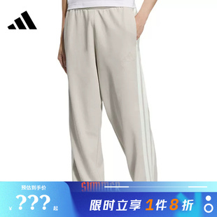 adidas阿迪达斯春季男子运动休闲长裤裤子KC3902