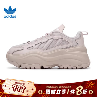 adidas阿迪达斯三叶草女鞋 IG6049 OZGAIA运动休闲鞋
