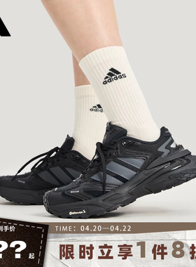 adidas阿迪达斯男女鞋XLG STORM EDGE运动跑步鞋KK1001