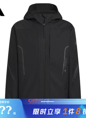 adidas阿迪达斯男子运动休闲夹克外套JZ1149