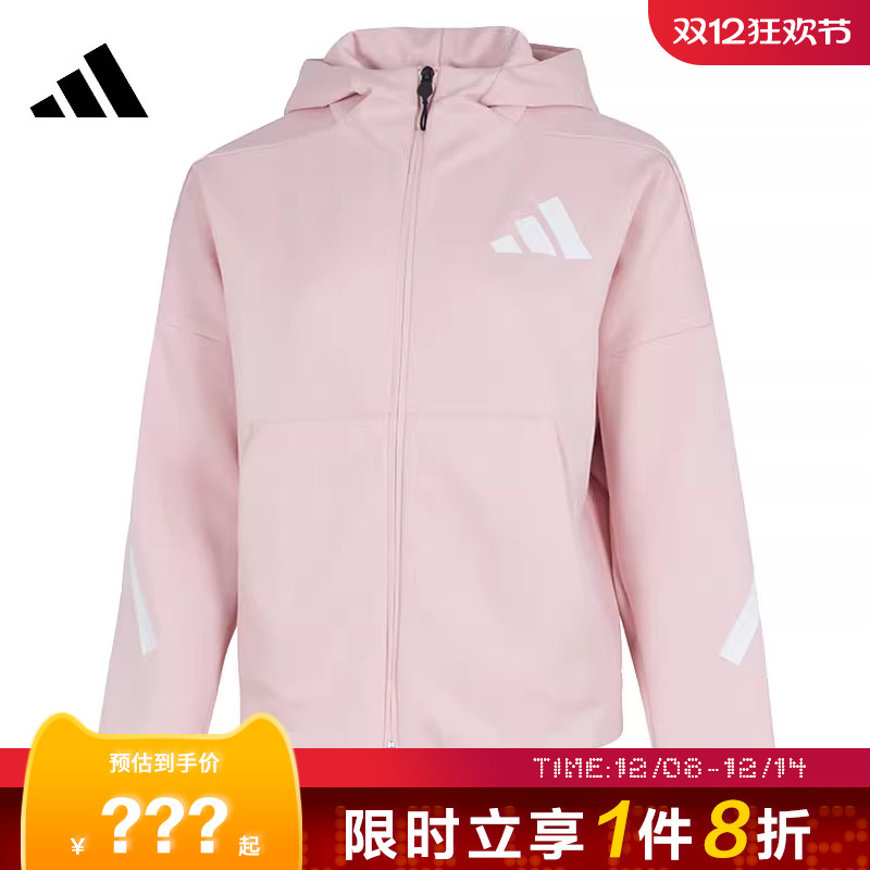 adidas阿迪达斯女子运动休闲夹克外套KC7905