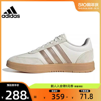 adidas阿迪达斯冬季男鞋女鞋G