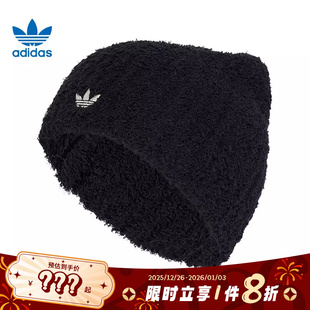 adidas阿迪达斯三叶草女子运动休闲针织帽帽子KB3019