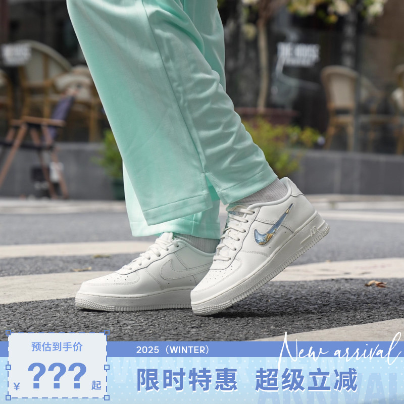 nike耐克大童鞋AIR FORCE 1 LV8 3运动休闲鞋IM6697-141