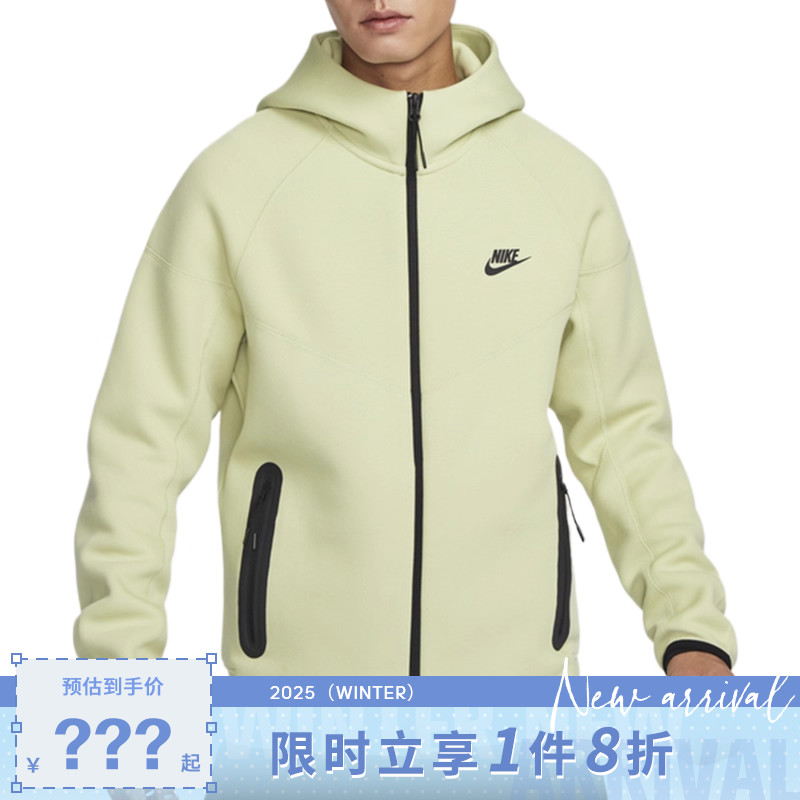 nike耐克男子运动休闲夹克外套法